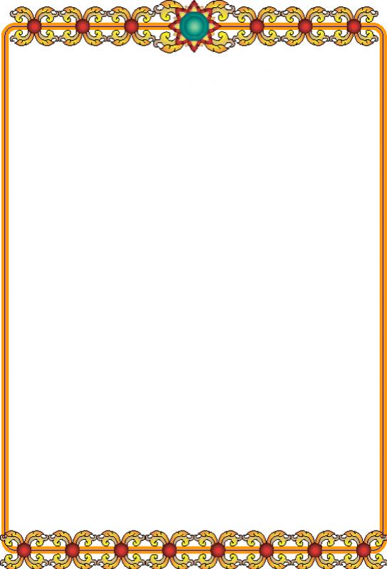 กรอบดีไซน์