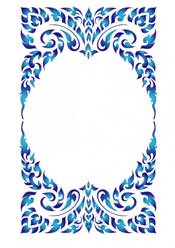 กรอบลายไทยกนก