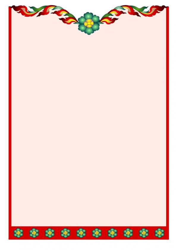 กรอบลายไทย 6