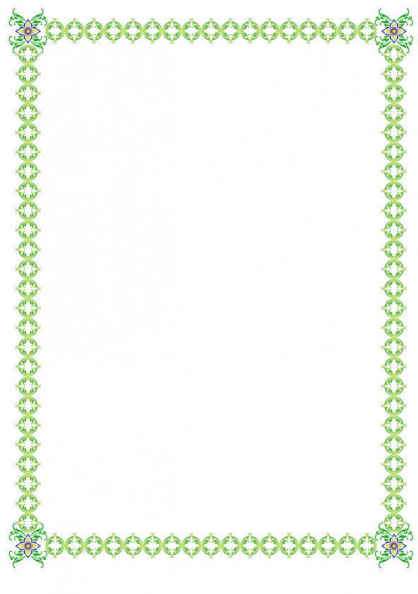 กรอบลายไทย 14