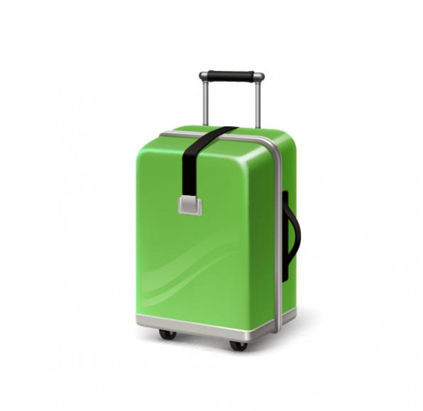 กระเป๋าเดินทาง