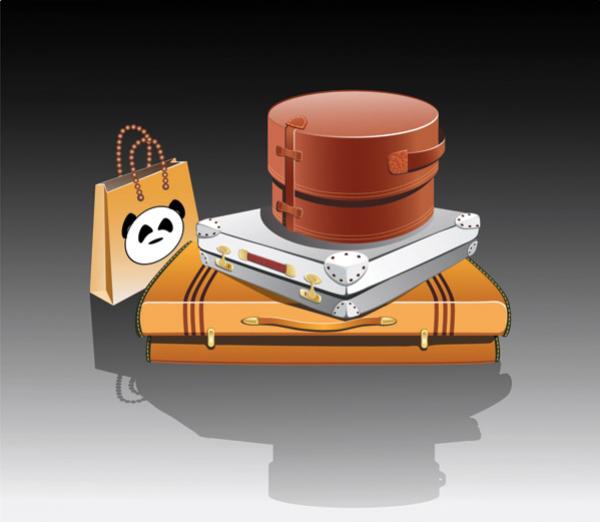 กระเป๋า สำหรับเดินทาง