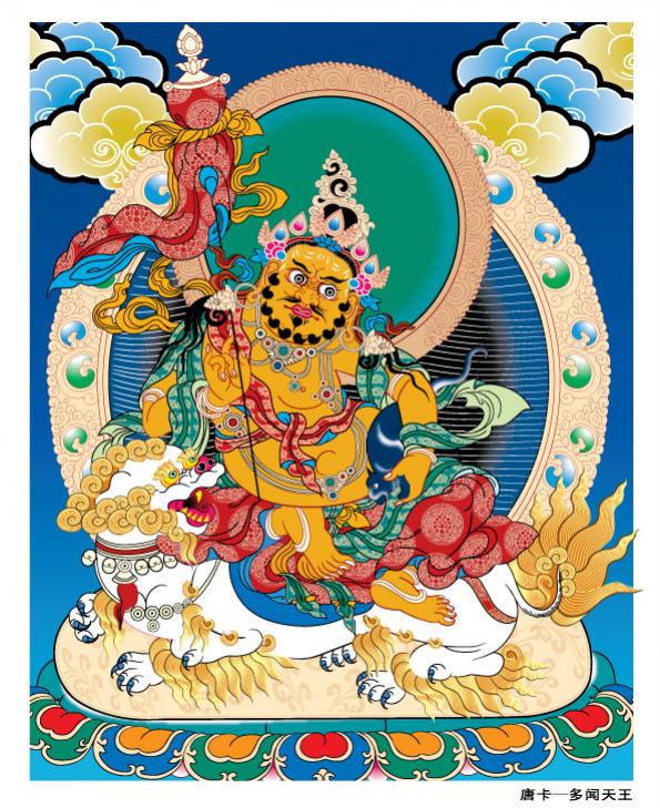 ภาพเขียนเทพเจ้า