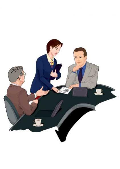 ประชุม ผู้จัดการ