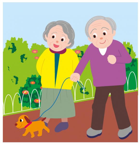 ปู่ ย่า ตา ยาย