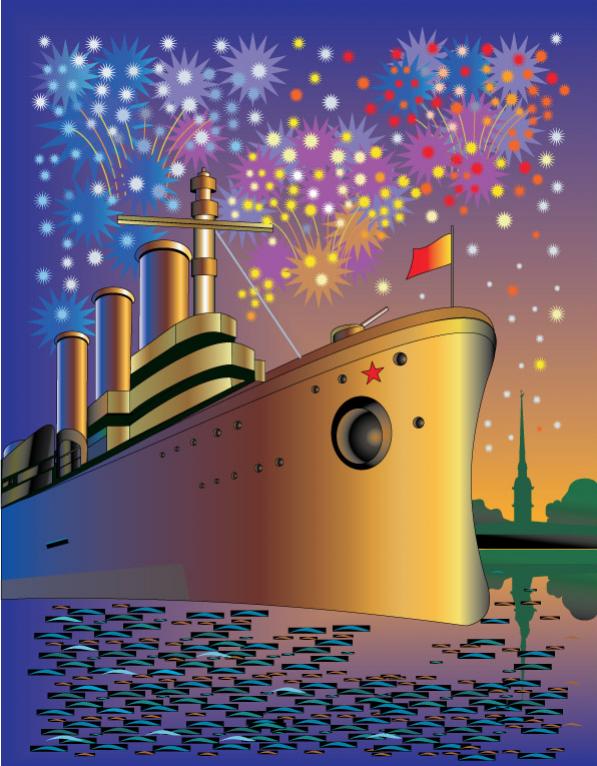 ดอกไม้ไฟ กับ เรือสำราญ