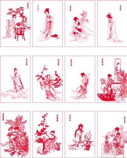 ภาพเขียน สีน้ำ จีน