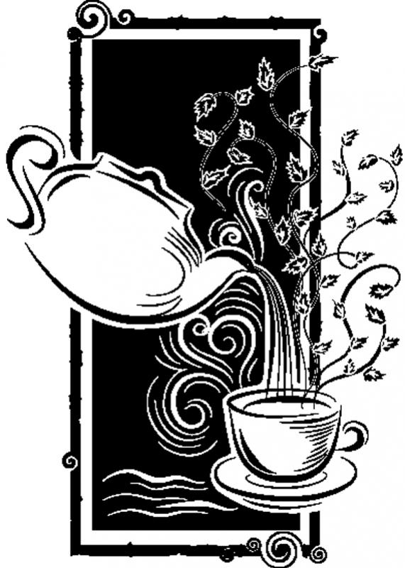 ชงน้ำชา