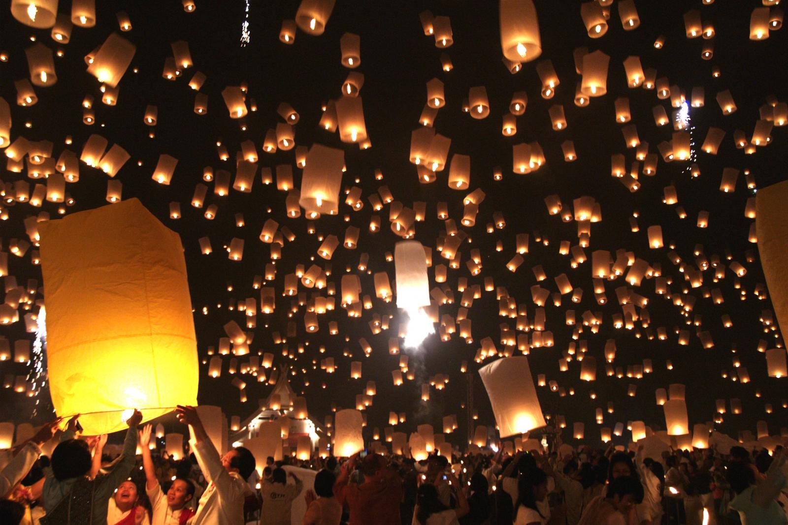 โคมไฟวันลอยกระทง