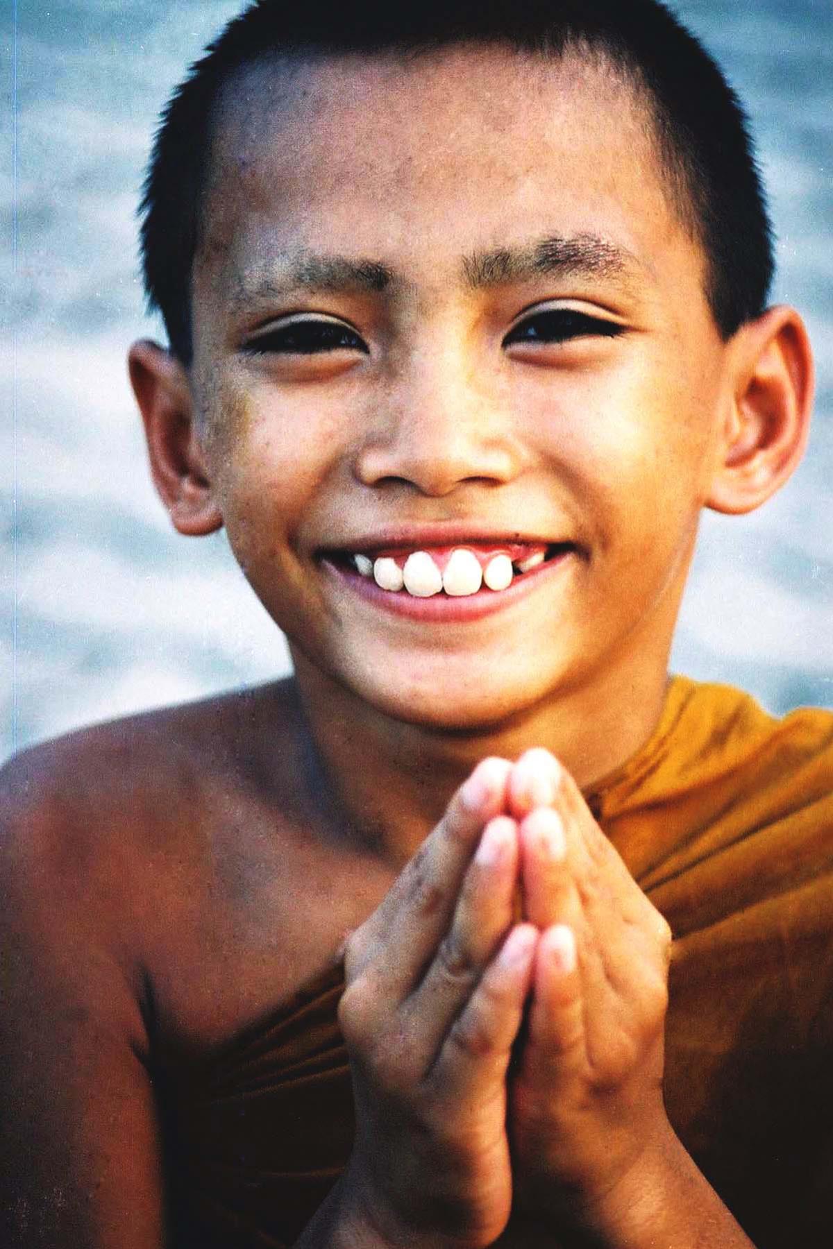 รอยยิ้มสามเณร