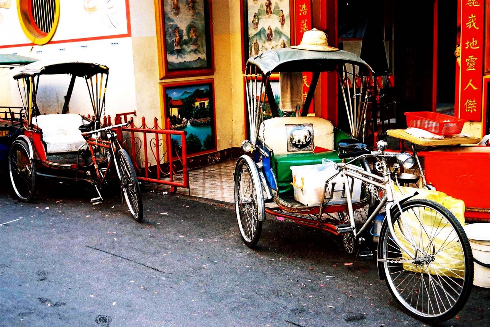 สามล้อถีบ